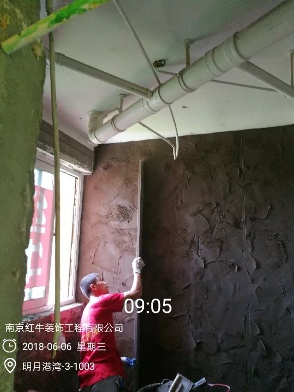 南京明月港灣105平米北歐風(fēng)格裝修  擁有獨(dú)立衣帽間與書房20地固、墻固