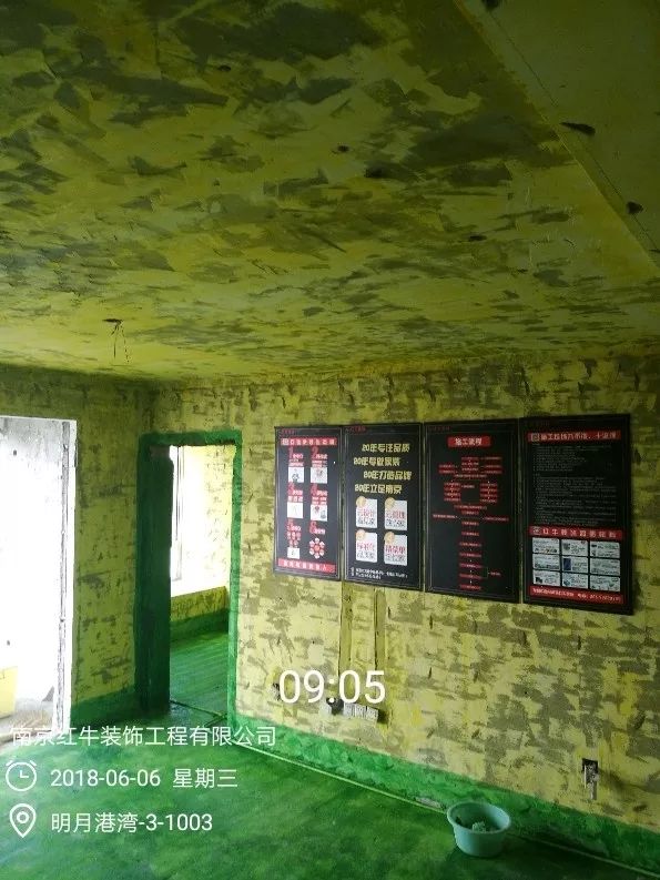 南京明月港灣105平米北歐風(fēng)格裝修  擁有獨(dú)立衣帽間與書房21地固、墻固