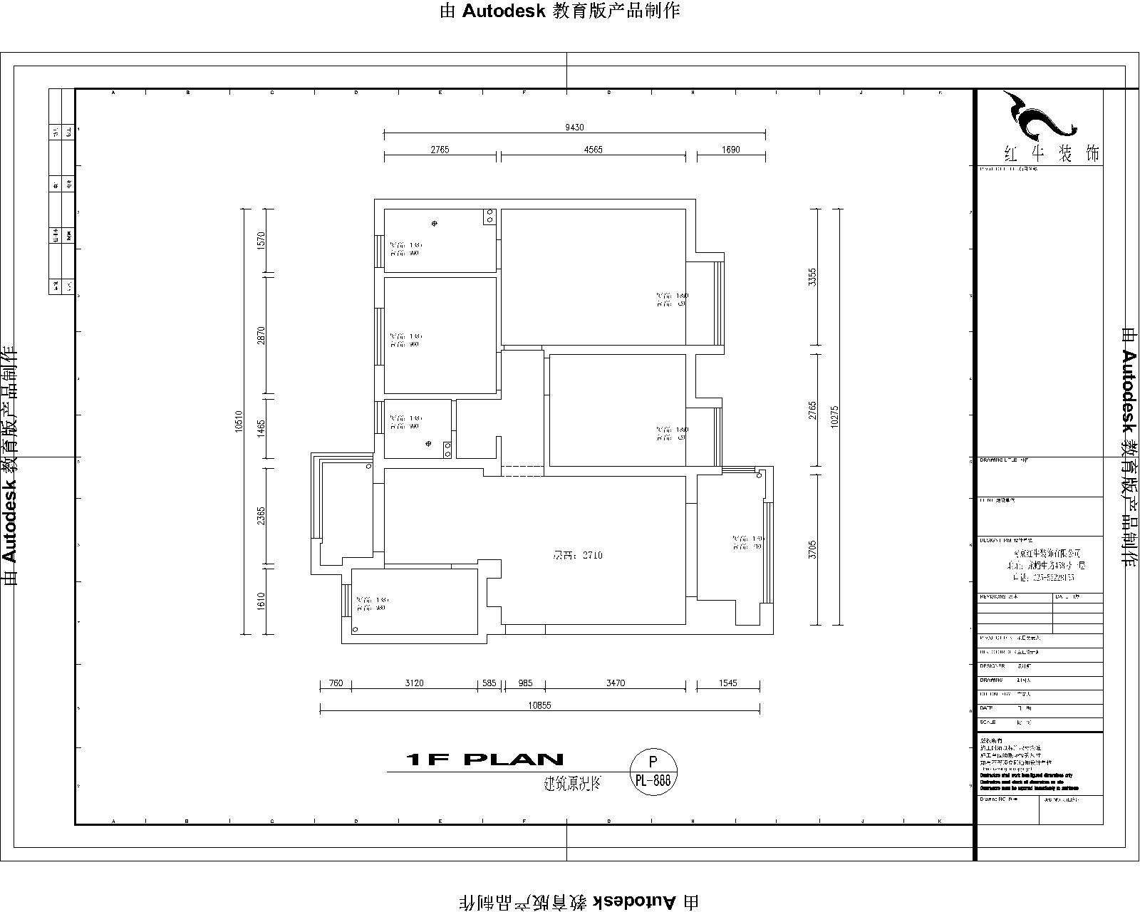 電建洺悅府2-203室原始結(jié)構(gòu)圖