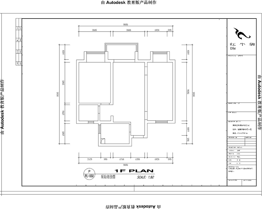 鳳悅北園3棟2605室原始結(jié)構(gòu)圖
