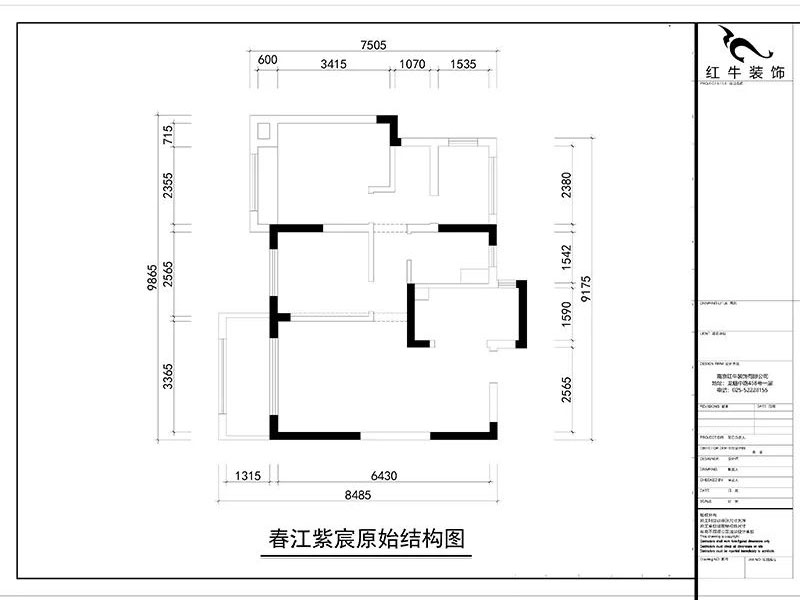 南京春江紫宸90㎡簡(jiǎn)約風(fēng)格--家有“小熊”13戶型圖_春江紫宸原始結(jié)構(gòu)圖