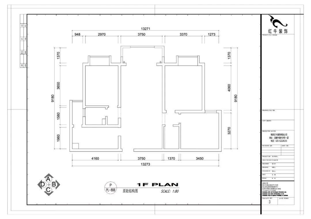 南京萬(wàn)科光明城市115㎡簡(jiǎn)美風(fēng)格--適合三代人的家居環(huán)境15戶型圖_原始結(jié)構(gòu)圖