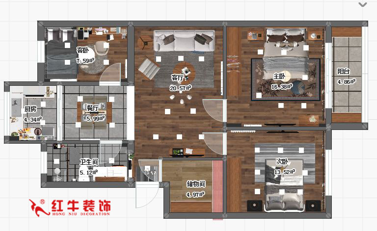 蔣琛_九條巷106㎡現(xiàn)代風(fēng)“養(yǎng)老房”裝修，給設(shè)計(jì)做減法！01+logo