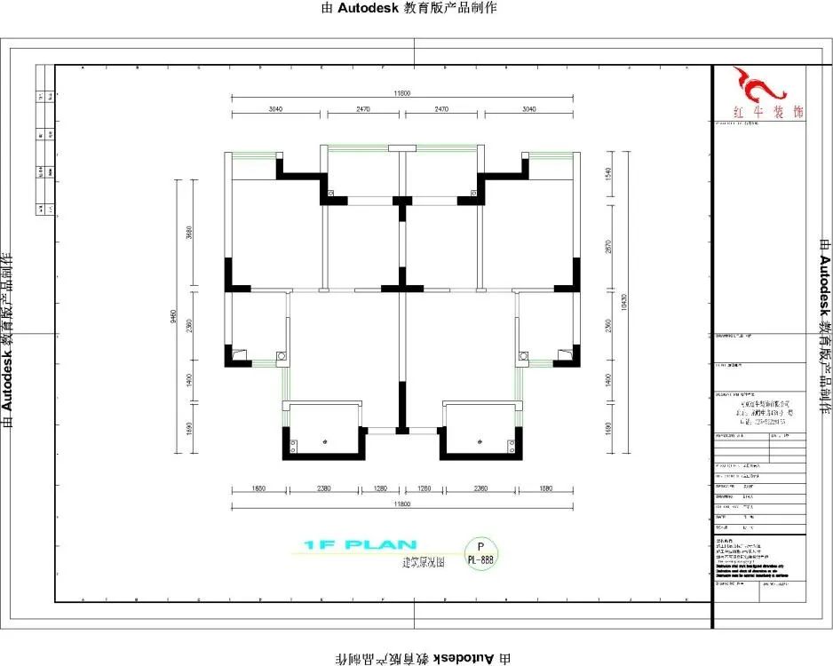 劉萍萍_花崗鴻福城132㎡現(xiàn)代簡約風(fēng)格_兩套小戶型打通變大宅，中西雙廚房+衣帽間打造品質(zhì)生活！03建筑原況圖