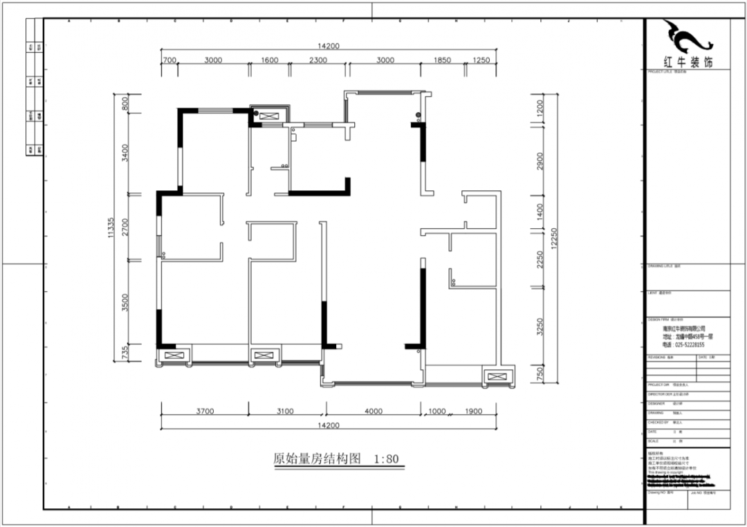 蔣琛_紅牛設(shè)計(jì)--電建洺悅府160㎡現(xiàn)代風(fēng)格02戶(hù)型分析_160原始量房結(jié)構(gòu)圖