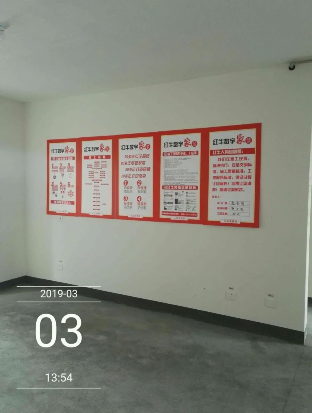 孟憲濤_保利國(guó)際社區(qū)115㎡現(xiàn)代北歐--簡(jiǎn)潔明亮之家，一人獨(dú)居太愜意！22工地一覽