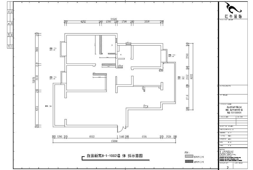 魏利利_白露新寓8-1-1002-160㎡-簡美風格_原始結構圖