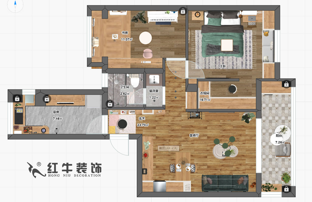 魏利利_市政天元城花語座13-303-85㎡-現(xiàn)代簡約00彩平面