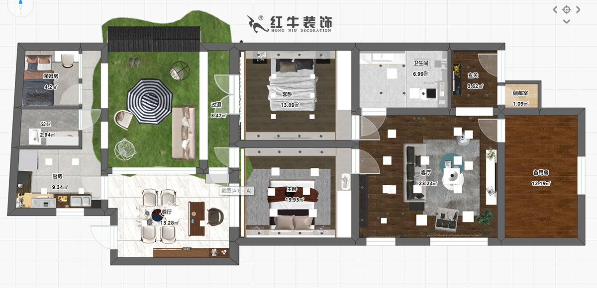 魏利利_桃園小區(qū)7號101室-95㎡-現(xiàn)代風(fēng)格00桃園彩平面