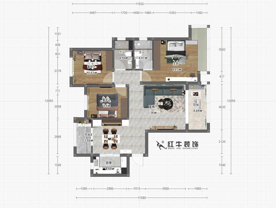 朱明琪_恒大雅苑24-1-603-130㎡-現代風格00彩平圖