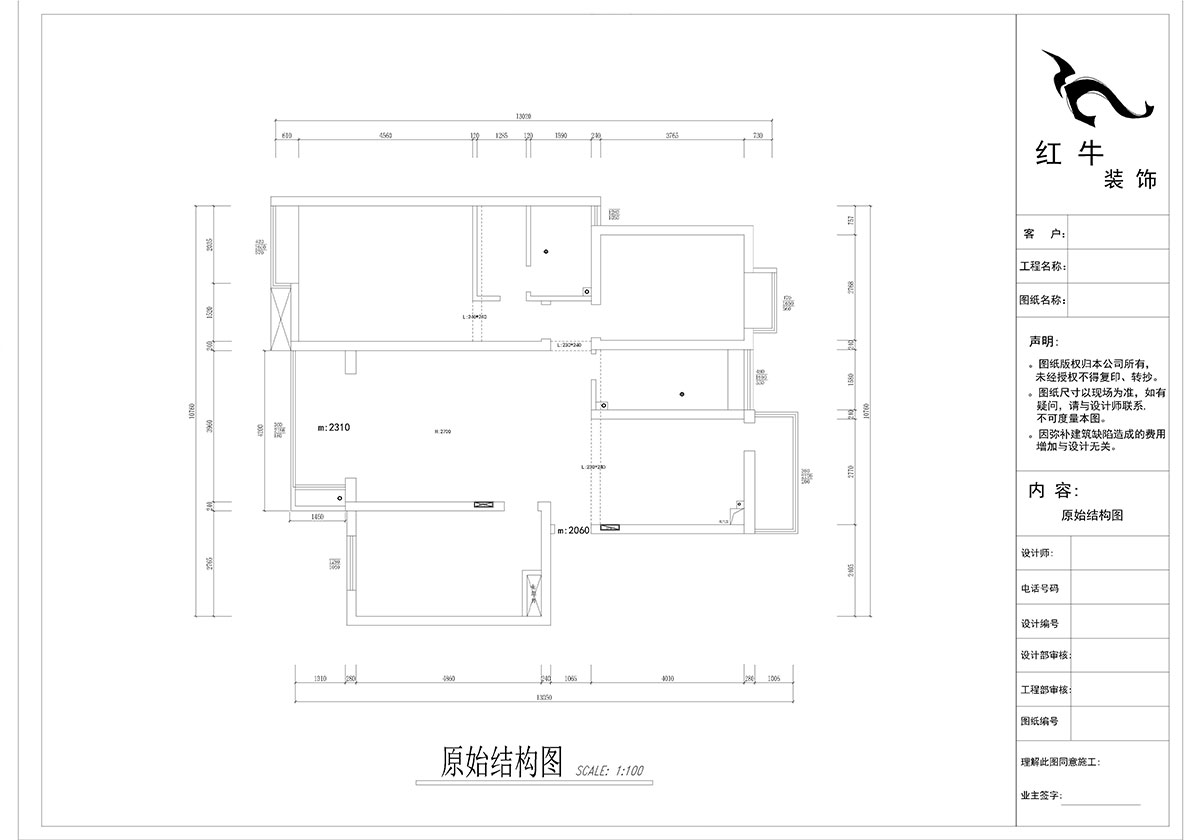 郭志成_宏圖上水園25-1104-130㎡-現(xiàn)代簡(jiǎn)約風(fēng)格_3室2廳2衛(wèi)（老房裝修）_定制家￥134817