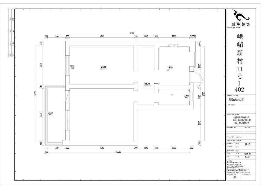 賈庭_峨嵋新村11號1-402-57㎡-北歐風格_2室1廳1衛(wèi)（老房重新裝修）_定制家￥97687_全包9