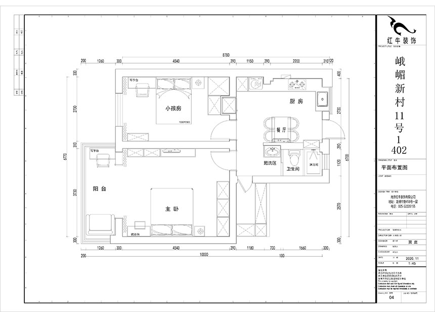 賈庭_峨嵋新村11號1-402-57㎡-北歐風格_2室1廳1衛(wèi)（老房重新裝修）_定制家￥97687_全包9