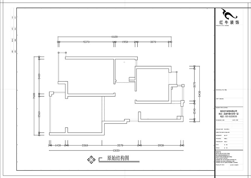 張智猿_紫金明珠5-2-304-82㎡-現(xiàn)代簡約風(fēng)格_2室2廳1衛(wèi)（老房裝修）_成品家￥127797_全包12