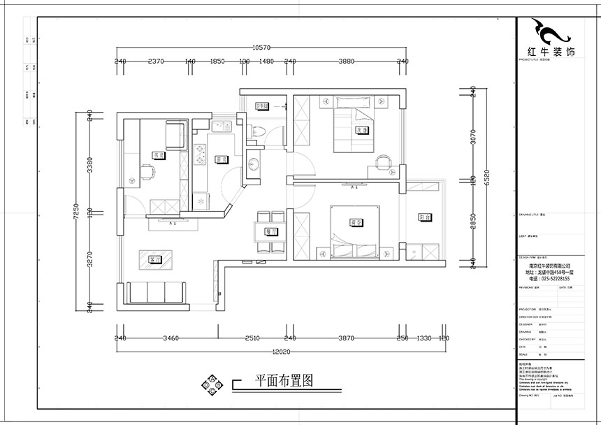 張智猿｜盛和家園南區(qū)6-1-1301-80㎡-現(xiàn)代簡約風格｜3室2廳1衛(wèi)｜老房裝修｜定制家￥106397｜全包11萬｜00_02平面布置圖