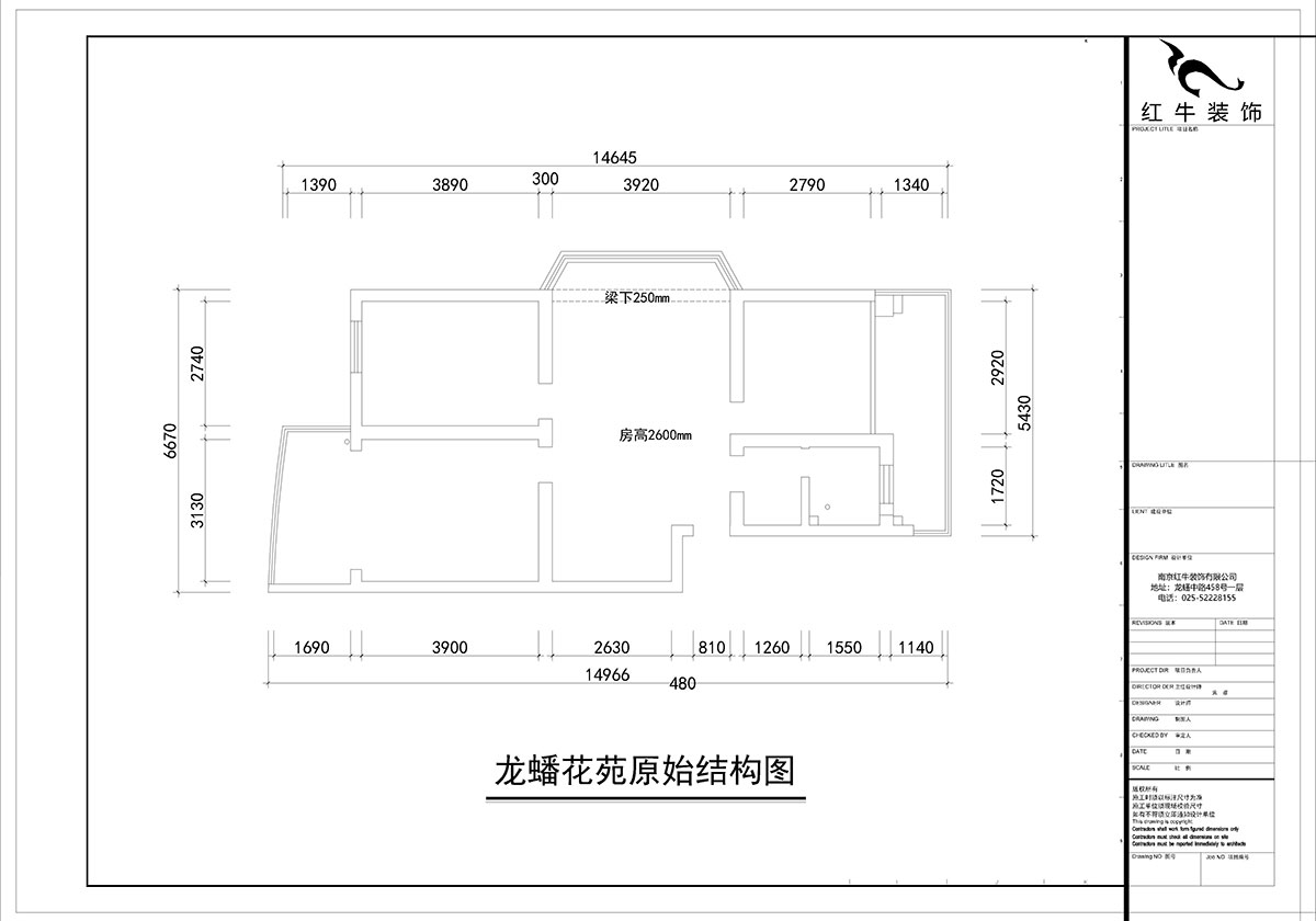 朱彥｜龍蟠花苑2-5-302-86㎡-簡約風格｜3室2廳1衛(wèi)｜老房裝修｜定制家￥97500｜全包10萬｜00_01原始結(jié)構(gòu)圖