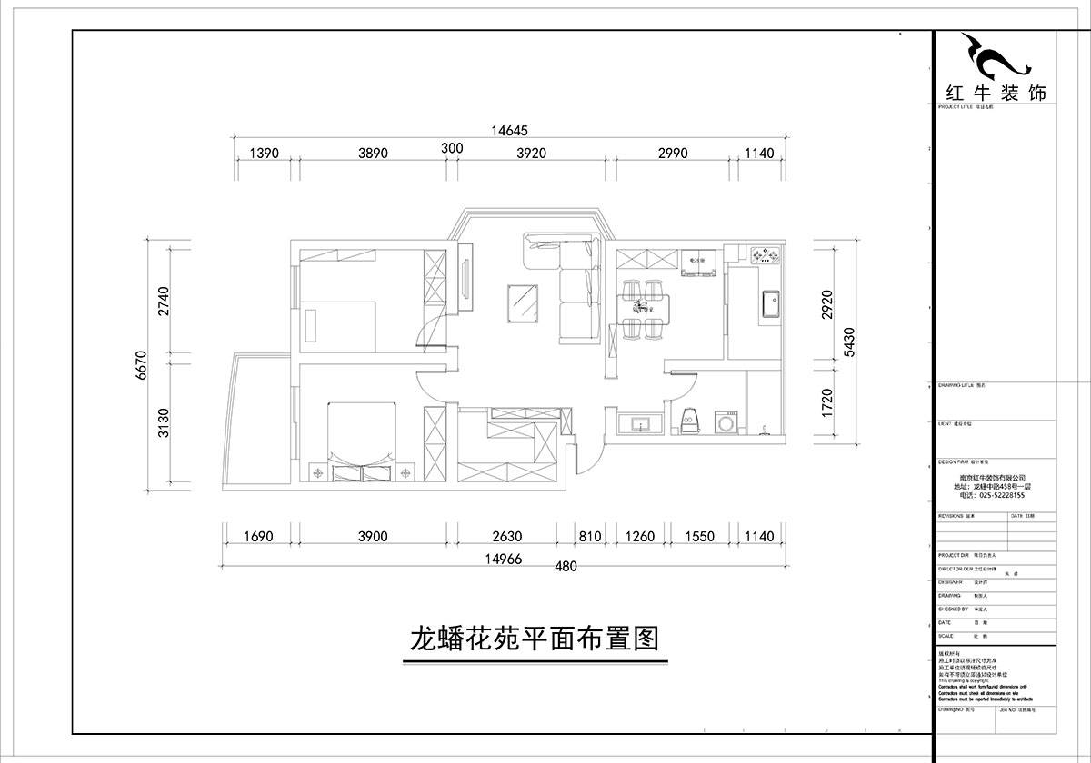 朱彥｜龍蟠花苑2-5-302-86㎡-簡約風格｜3室2廳1衛(wèi)｜老房裝修｜定制家￥97500｜全包10萬｜00_02平面布置圖