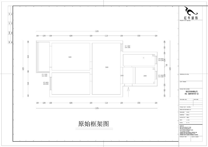 孟憲濤｜雨花村12-606-70㎡-現(xiàn)代風格｜2室1廳1衛(wèi)｜二手房裝修｜成品家￥91000｜全包9萬｜00_01原始結構圖