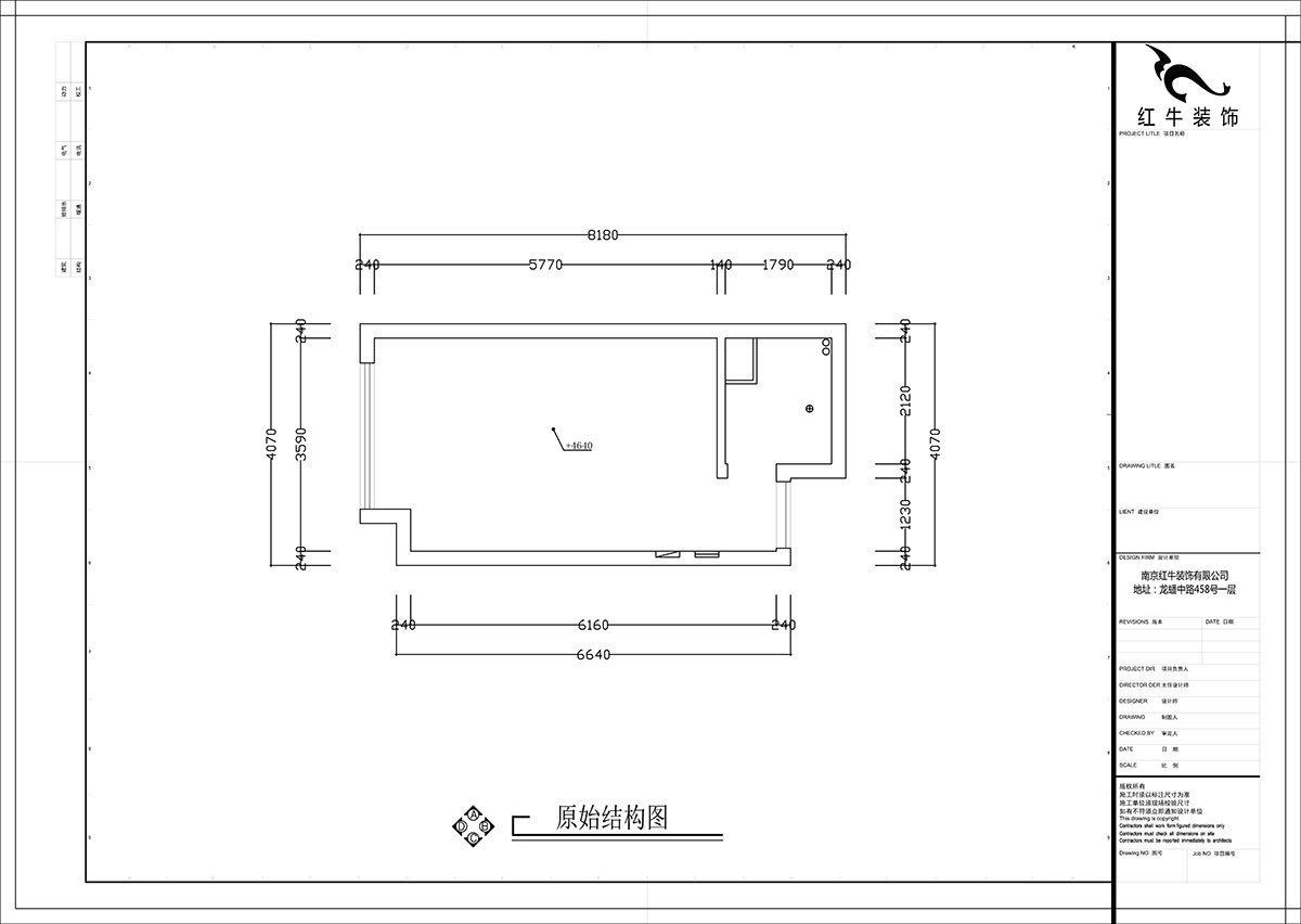 張智猿｜海賦尚城6-508-40㎡挑高-現(xiàn)代簡(jiǎn)約風(fēng)格｜1室1廳1衛(wèi)｜新房裝修｜定制家￥100000｜全包11萬｜00_01原始結(jié)構(gòu)圖