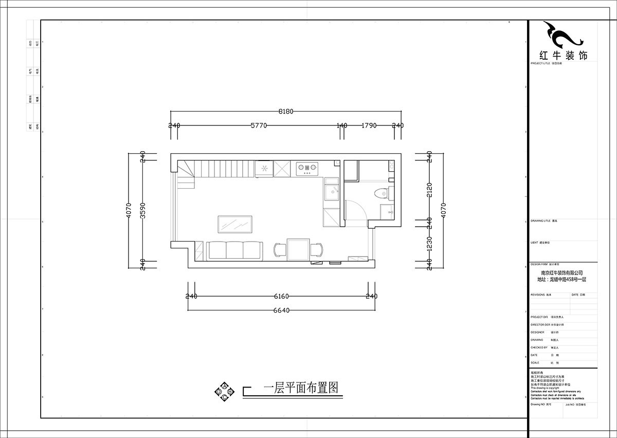 張智猿｜海賦尚城6-508-40㎡挑高-現(xiàn)代簡(jiǎn)約風(fēng)格｜1室1廳1衛(wèi)｜新房裝修｜定制家￥100000｜全包11萬｜00_02一層平面布置圖
