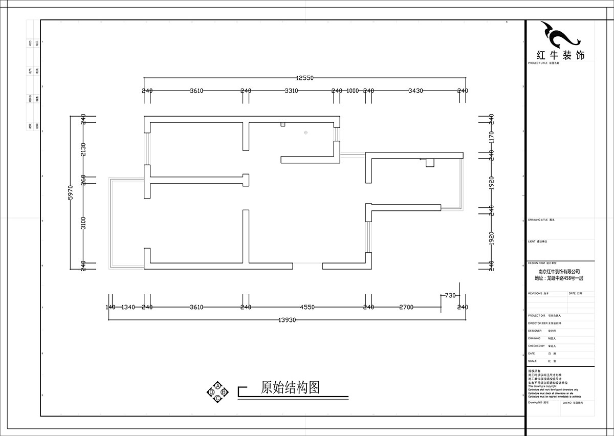 張智猿｜銀龍花園1期35-301-60㎡-現(xiàn)代簡(jiǎn)約風(fēng)格｜2室1廳1衛(wèi)｜老房裝修｜定制家￥120000｜全包10萬(wàn)｜00_01原始結(jié)構(gòu)圖