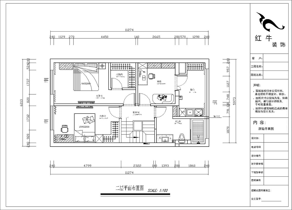 郭志成｜銀城千花溪3-505-130㎡-現(xiàn)代簡(jiǎn)約風(fēng)格｜3室2廳2衛(wèi)｜新房裝修｜定制家￥195986｜全包19