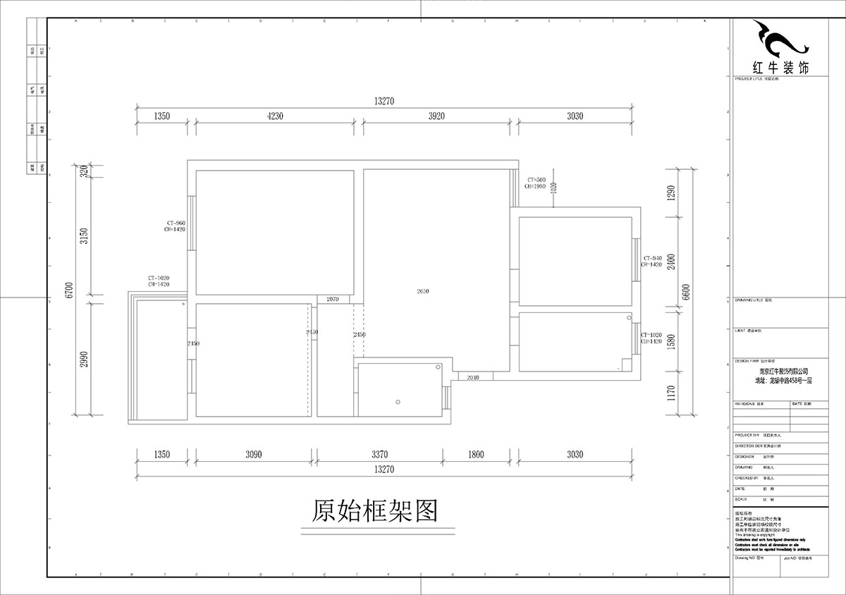 孟憲濤｜寧康苑12-3-205-84㎡-簡約風格｜3室1廳1衛(wèi)｜老房裝修｜定制家￥113603｜全包12萬｜00_01原始框架圖