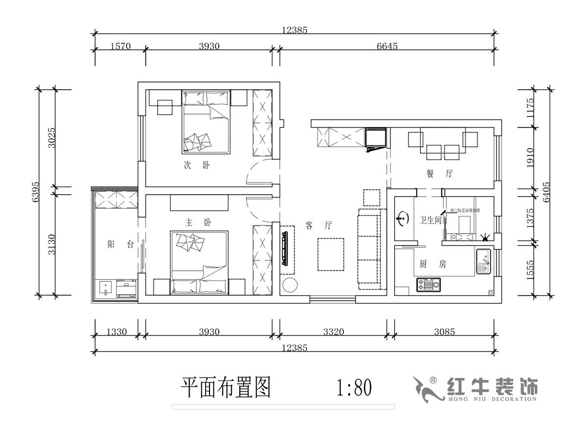 蔣?。T(mén)坎110號(hào)3-501-75㎡-現(xiàn)代簡(jiǎn)約風(fēng)格｜2室2廳1衛(wèi)｜舊房裝修｜成品家￥120000｜全包12萬(wàn)｜00_02平面布置圖