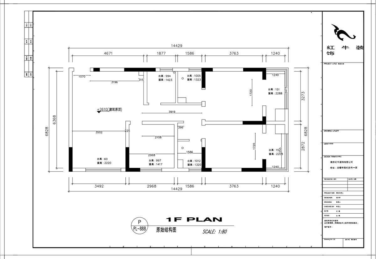 顧娟｜御道嘉庭5-2-610-107㎡-現(xiàn)代風(fēng)格｜3室2廳1衛(wèi)｜新房裝修｜定制家￥134800｜全包15萬｜00_01原始結(jié)構(gòu)圖