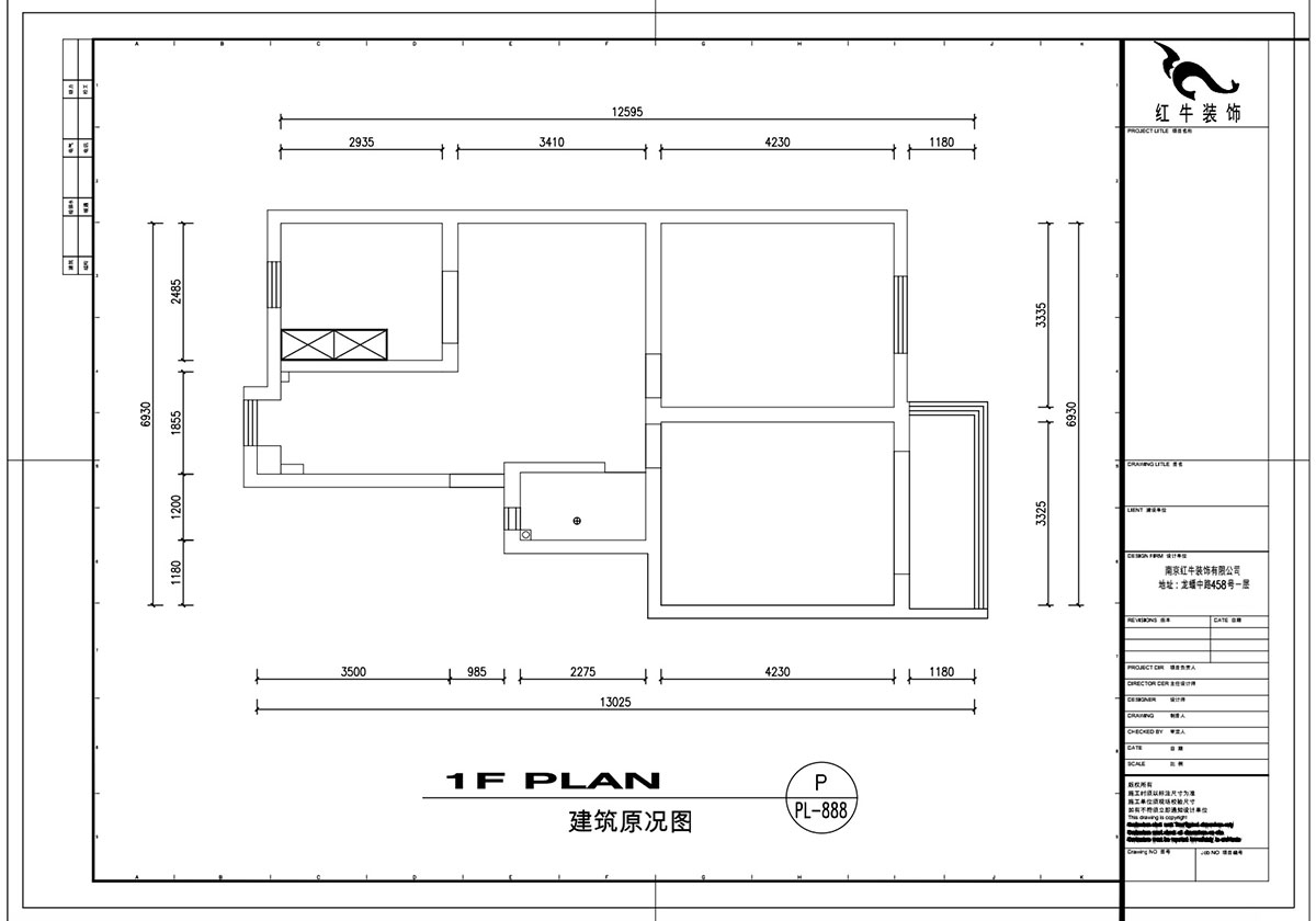 劉萍萍｜龍?bào)粗新?74號(hào)5-601-82㎡-輕奢風(fēng)格｜3室2廳1衛(wèi)｜老房裝修｜定制家￥121320｜全包11