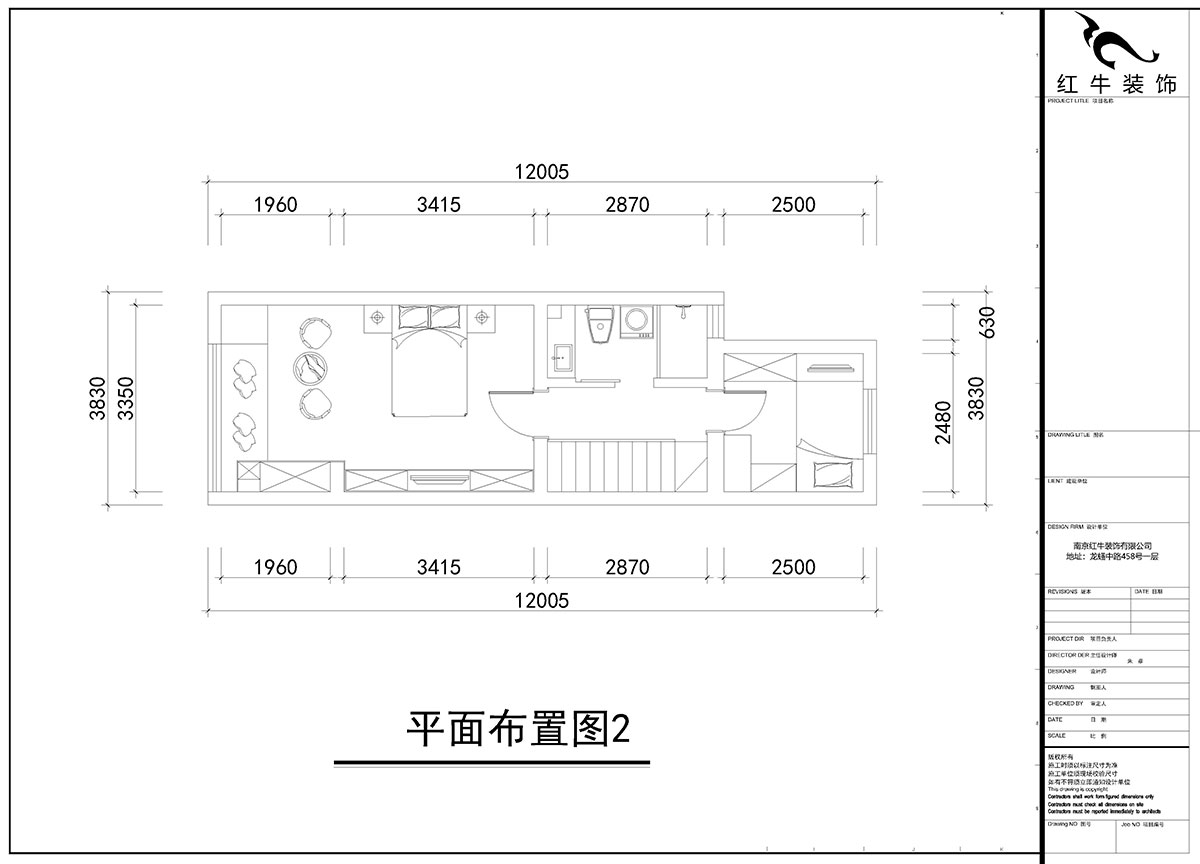 朱彥｜萬科金色里程8-706-70㎡-簡(jiǎn)歐風(fēng)格｜復(fù)式35+35㎡｜2室2廳1衛(wèi)｜定制家￥120000｜全包12萬｜00_04平面布置圖2
