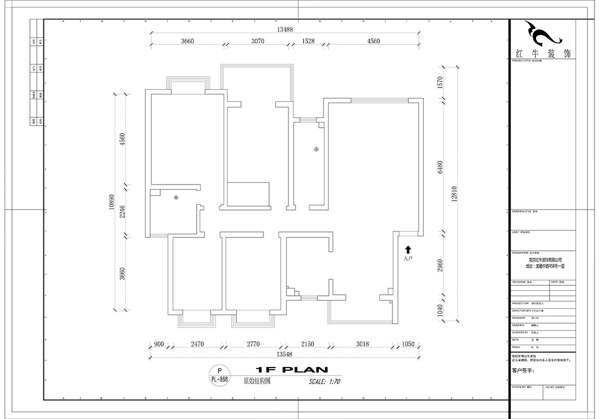 【實(shí)景案例】吳波｜仁恒翠竹園-150㎡-簡中風(fēng)格｜4室2廳2衛(wèi)｜定制家｜全包20萬｜00_01原始結(jié)構(gòu)圖
