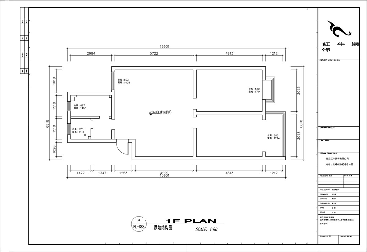 顧娟｜愛達(dá)花園紫藤園6-18-401-96㎡-北歐風(fēng)格｜3室2廳1衛(wèi)｜舊房裝修｜定制家￥121200｜全包12