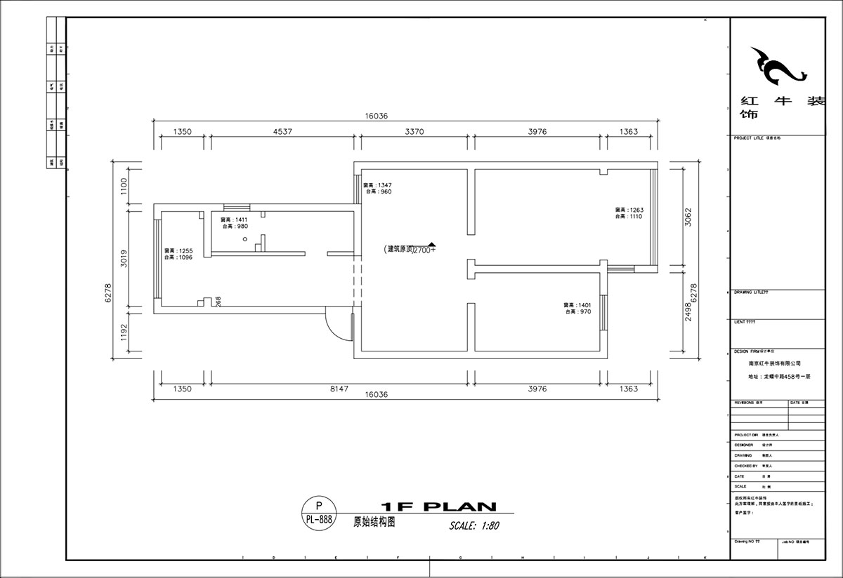 顧娟｜郵政世紀花園27-301-78㎡-北歐風格｜3室2廳1衛(wèi)｜舊房裝修｜定制家￥107000｜全包12萬｜00_01原始結(jié)構(gòu)圖