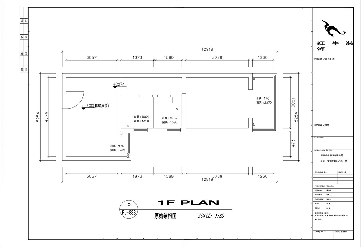 顧娟｜御道嘉庭5-2-208-80㎡-北歐風格｜1室1廳1衛(wèi)｜新房裝修｜定制家￥77600｜全包11