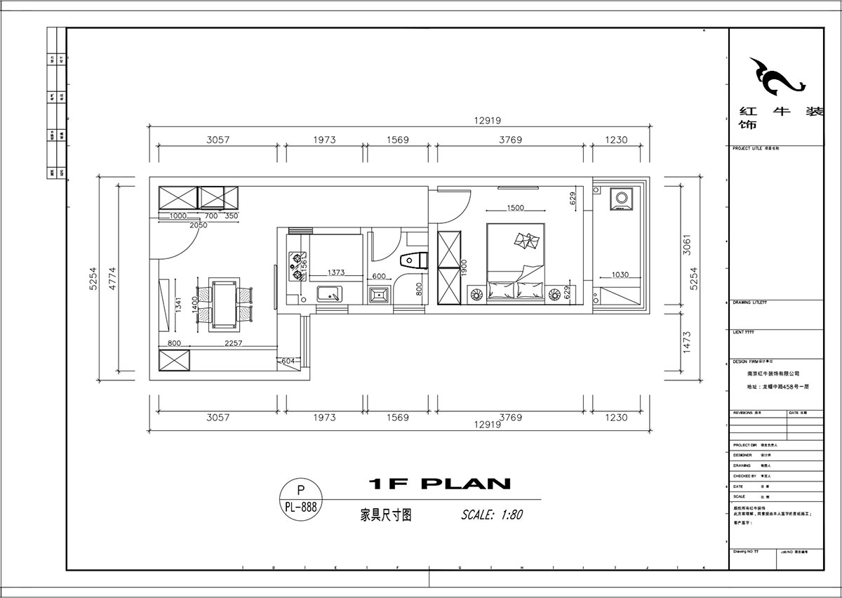 顧娟｜御道嘉庭5-2-208-80㎡-北歐風格｜1室1廳1衛(wèi)｜新房裝修｜定制家￥77600｜全包11