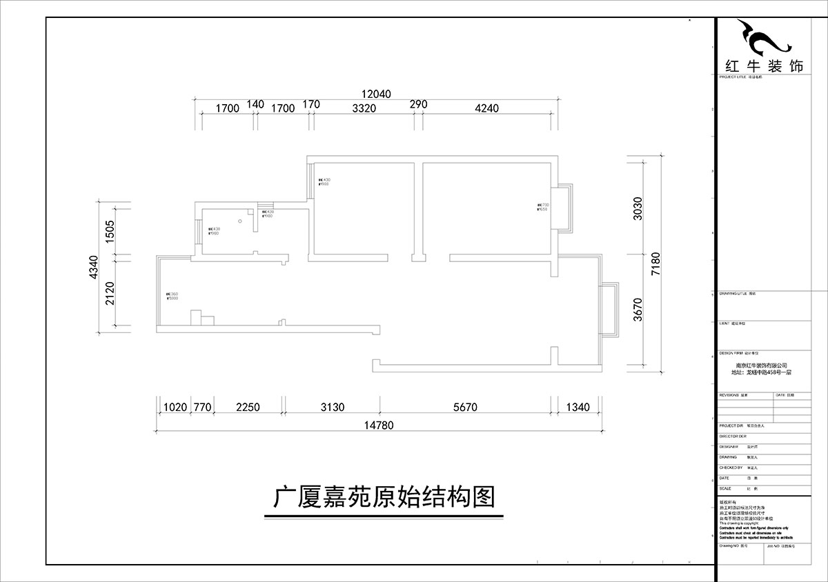 朱彥｜廣廈嘉苑9-2-203-85㎡-簡(jiǎn)約風(fēng)格｜2室2廳1衛(wèi)｜老房翻新｜定制家￥120900｜全包12萬(wàn)｜00_01原始結(jié)構(gòu)圖