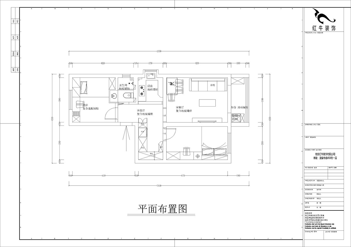 孟憲濤｜張府園小區(qū)20號(hào)202室-70㎡-簡(jiǎn)約風(fēng)格｜2室1廳1衛(wèi)｜老房裝修｜定制家￥95000｜全包12萬(wàn)｜00_02平面布置圖