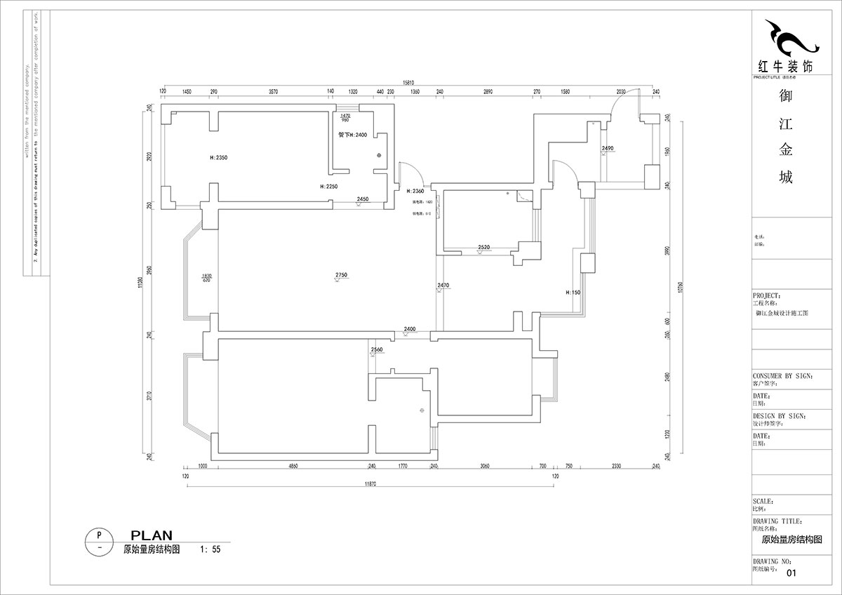 【實景案例】賈庭｜御江金城-140㎡-法式輕奢風格｜4室2廳2衛(wèi)｜新房裝修｜半包12