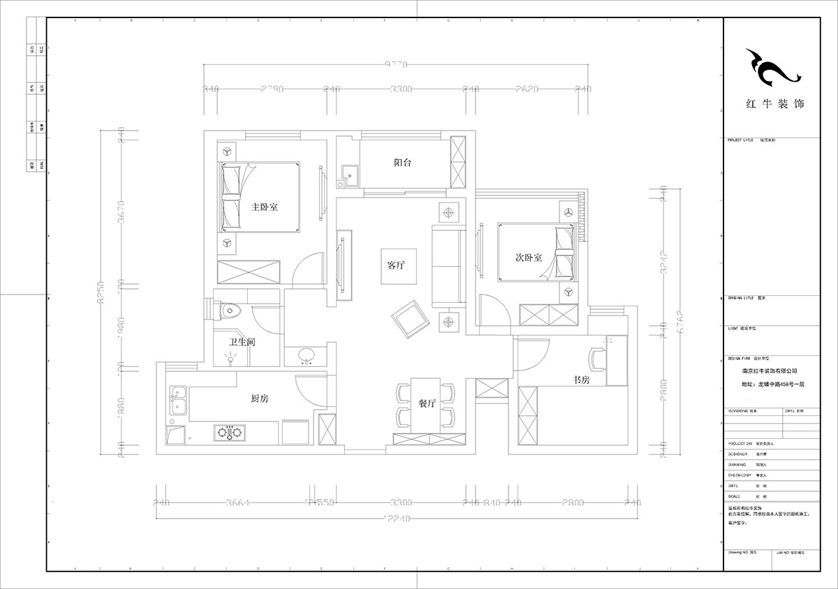 【實景案例】劉曉芳｜保利國際社區(qū)-89㎡-北歐風格｜3室2廳1衛(wèi)｜毛坯房裝修｜定制家￥119200｜全包12萬｜00_02平面布置圖