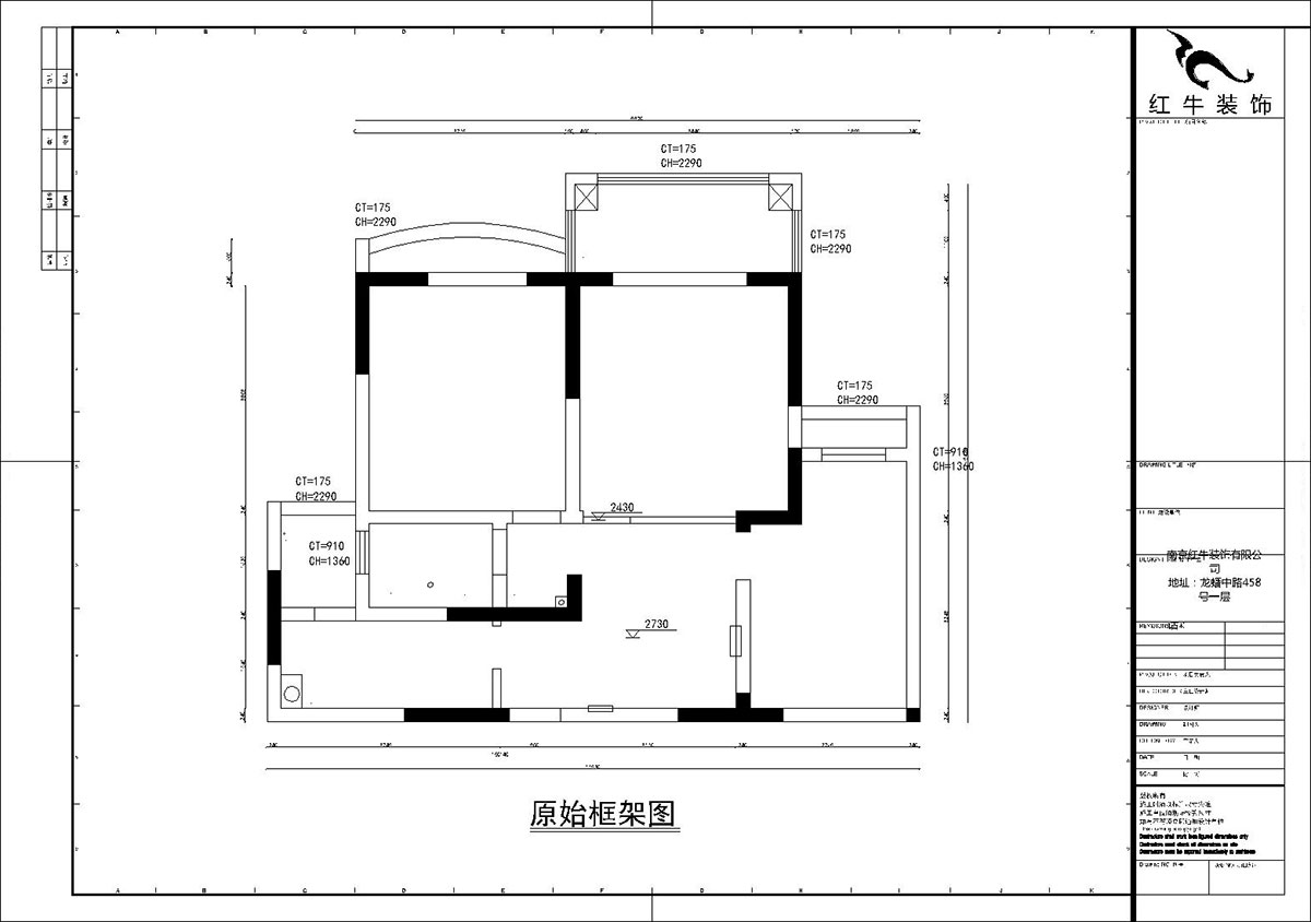 【實(shí)景案例】孟憲濤｜銀河灣福苑-95㎡-簡(jiǎn)歐風(fēng)格｜2室2廳1衛(wèi)｜婚房裝修｜定制家｜全包14萬(wàn)｜00_01匯景國(guó)際原始框架圖
