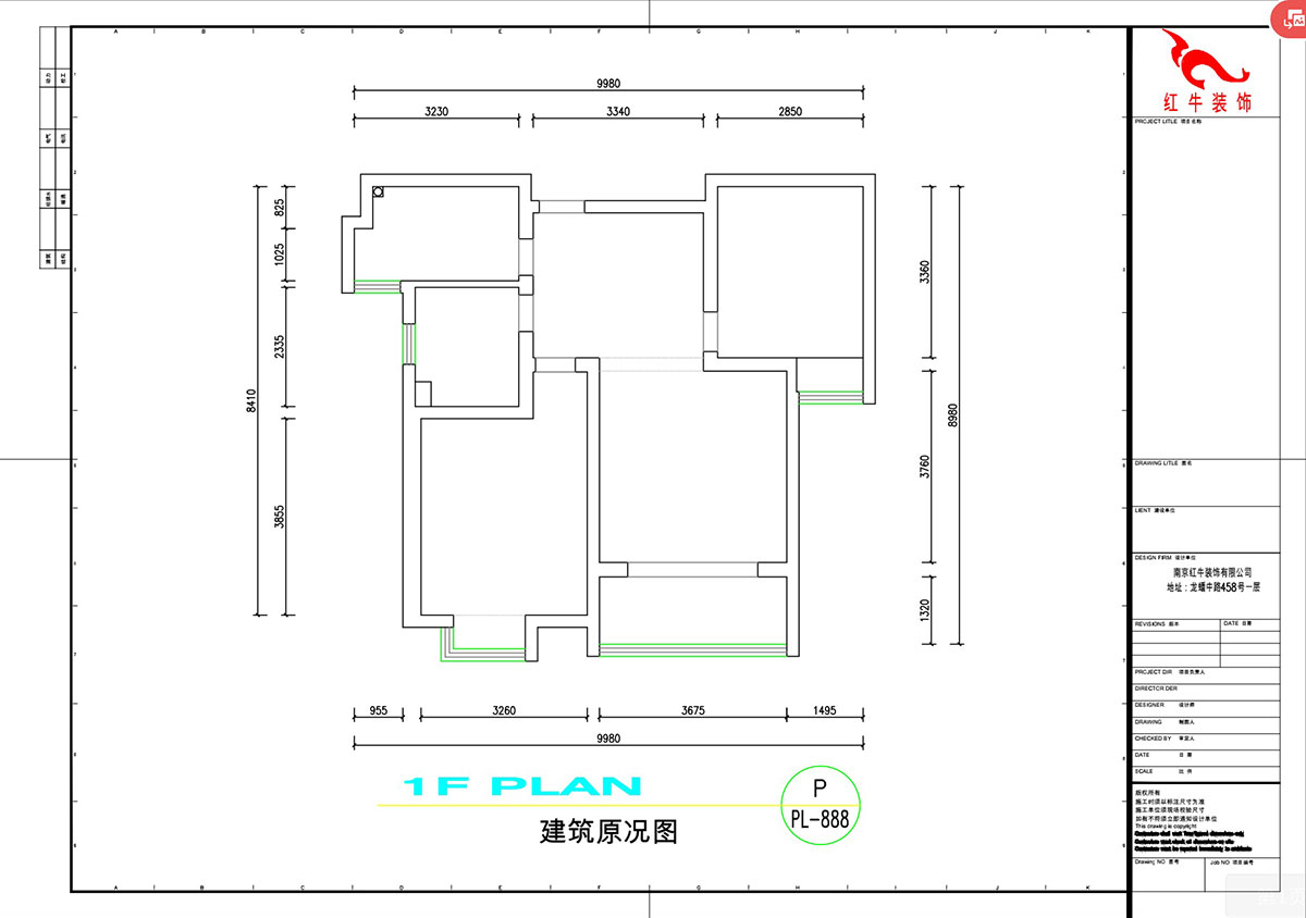 劉萍萍｜錦華新城13-1-2002-82㎡-簡約風(fēng)格｜2室2廳1衛(wèi)｜老房裝修｜定制家｜全包11