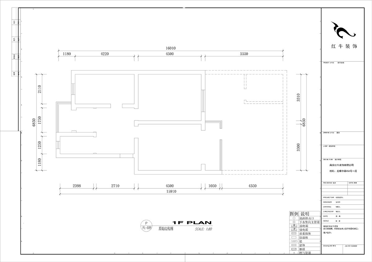 劉小勇｜馬鞍山路2號小區(qū)6-101-77㎡-現(xiàn)代簡約風(fēng)格｜3室1廳1衛(wèi)｜二手房裝修｜定制家￥100600｜全包10