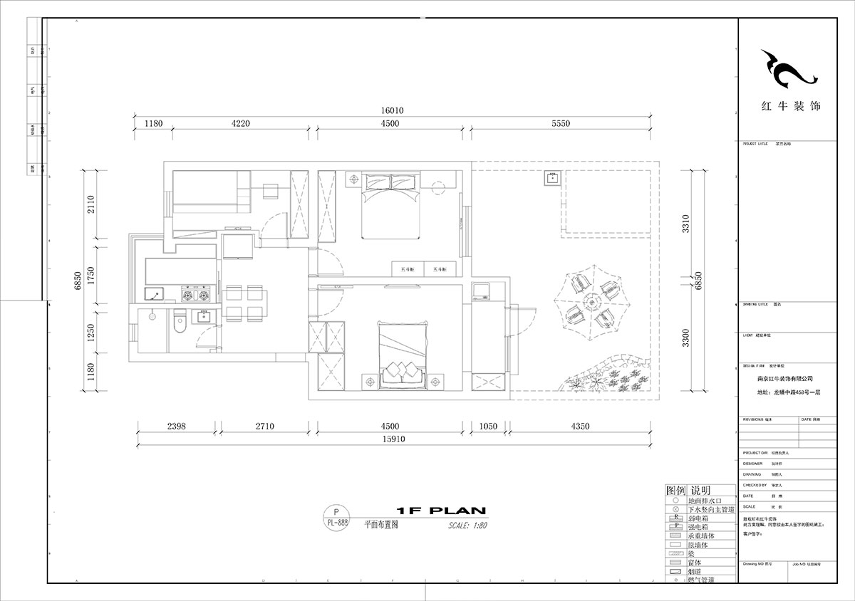劉小勇｜馬鞍山路2號小區(qū)6-101-77㎡-現(xiàn)代簡約風(fēng)格｜3室1廳1衛(wèi)｜二手房裝修｜定制家￥100600｜全包10