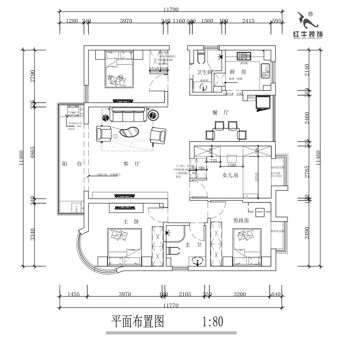 蔣?。靼l(fā)濱江新城3期332-2501-130㎡-現(xiàn)代簡約風(fēng)格｜4室2廳2衛(wèi)｜舊房裝修｜定制家￥135120｜全包17萬｜00_02平面布置圖