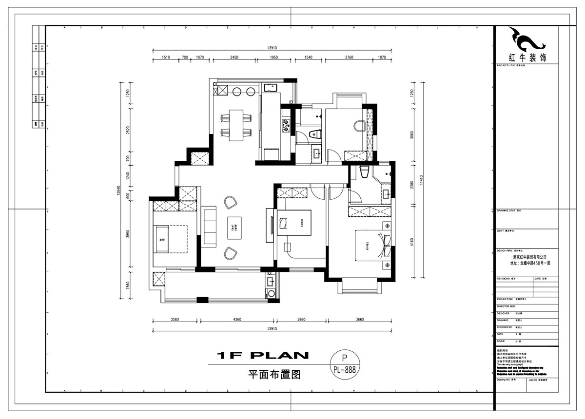 劉萍萍｜和熙臻苑4-2-2201-158㎡-簡約風(fēng)格｜4室2廳2衛(wèi)｜老房裝修｜定制家￥155466｜全包23