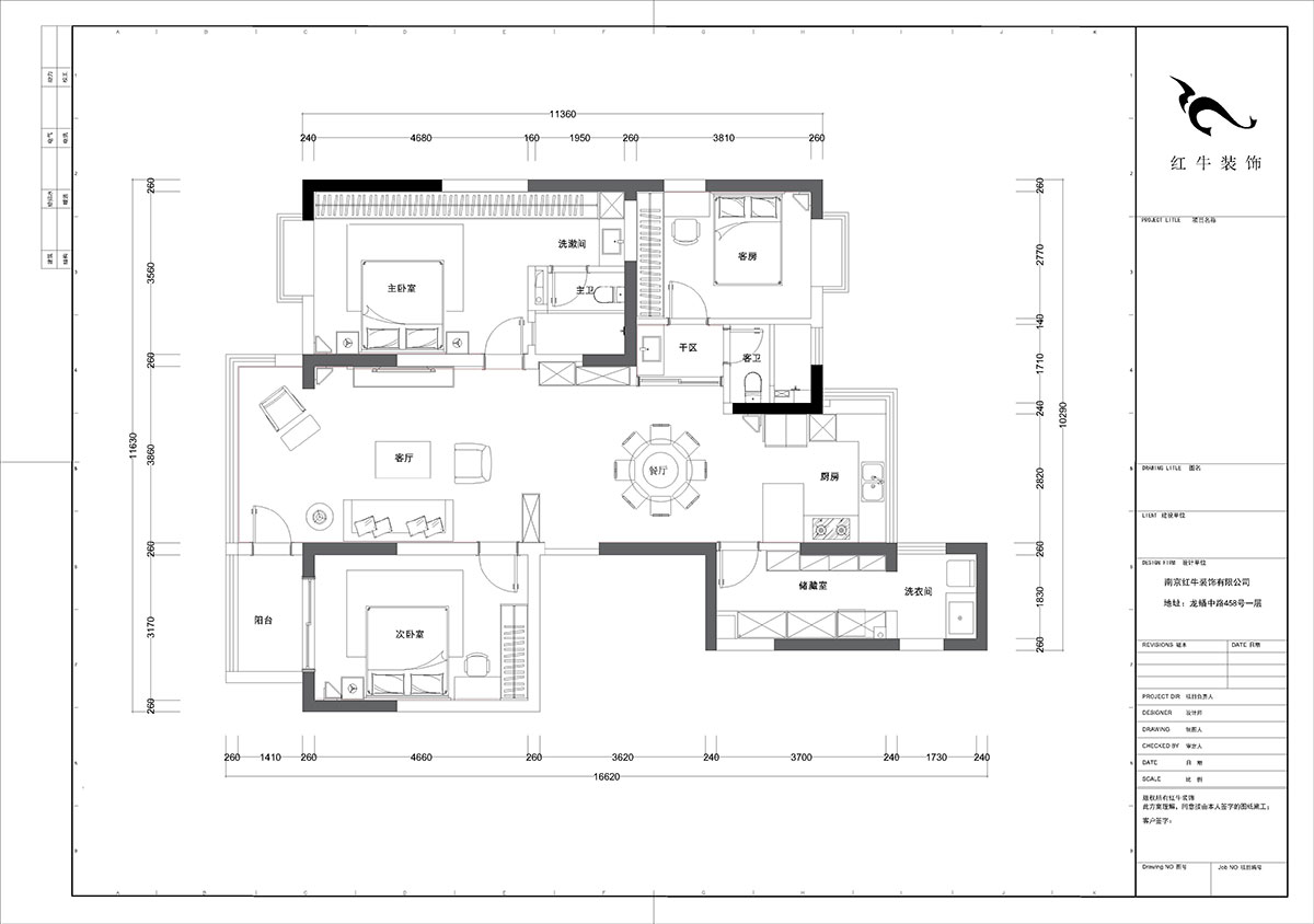 陸利民｜大光路37號7-1802-150㎡-現(xiàn)代簡約風格｜3室2廳2衛(wèi)｜老房重裝｜定制家￥156600｜全包19