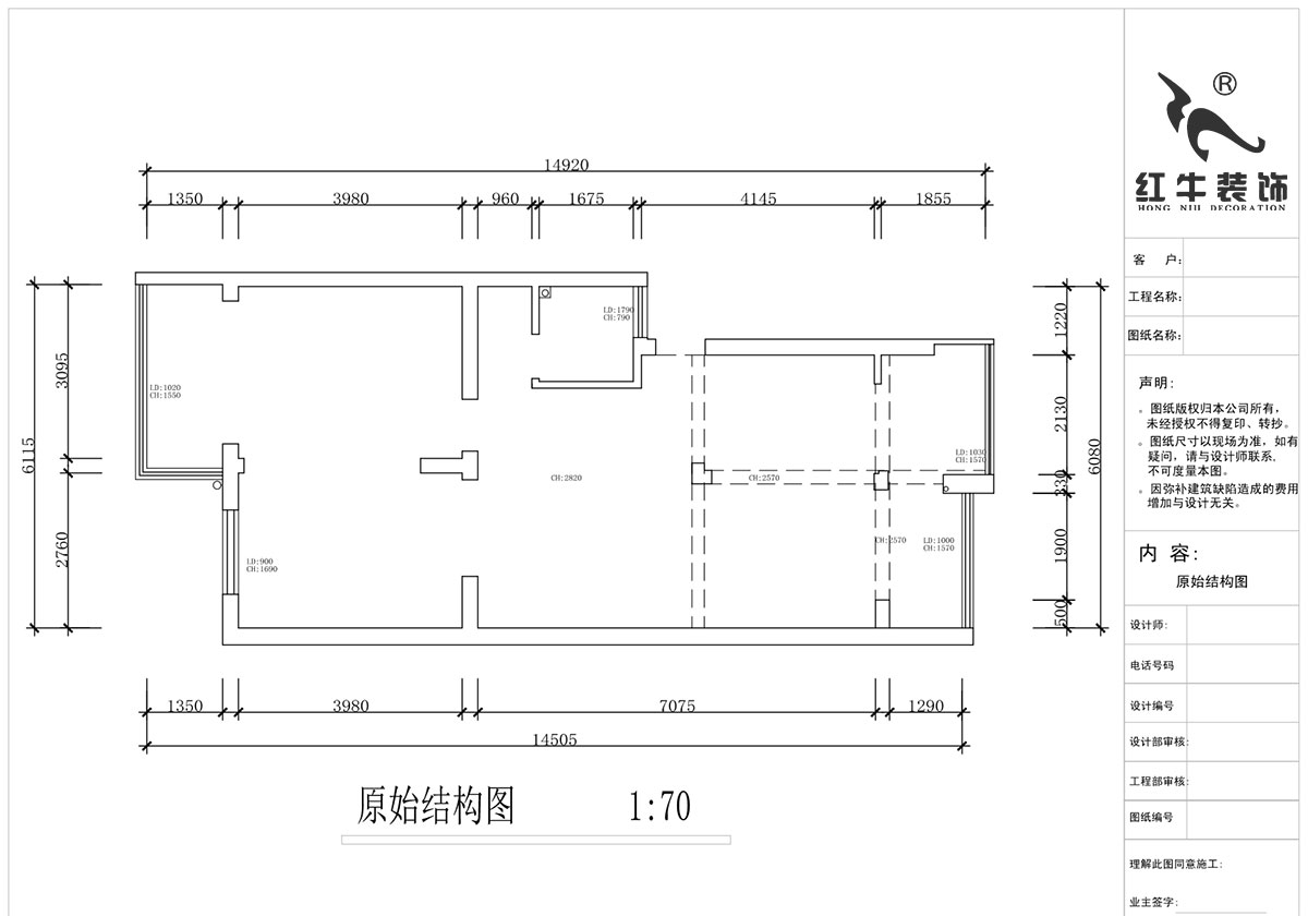 蔣?。娚缴角f24-303-90㎡-現(xiàn)代簡約風(fēng)格｜3室1廳1衛(wèi)｜舊房裝修｜定制家￥120000｜全包13萬｜00_01原始結(jié)構(gòu)圖