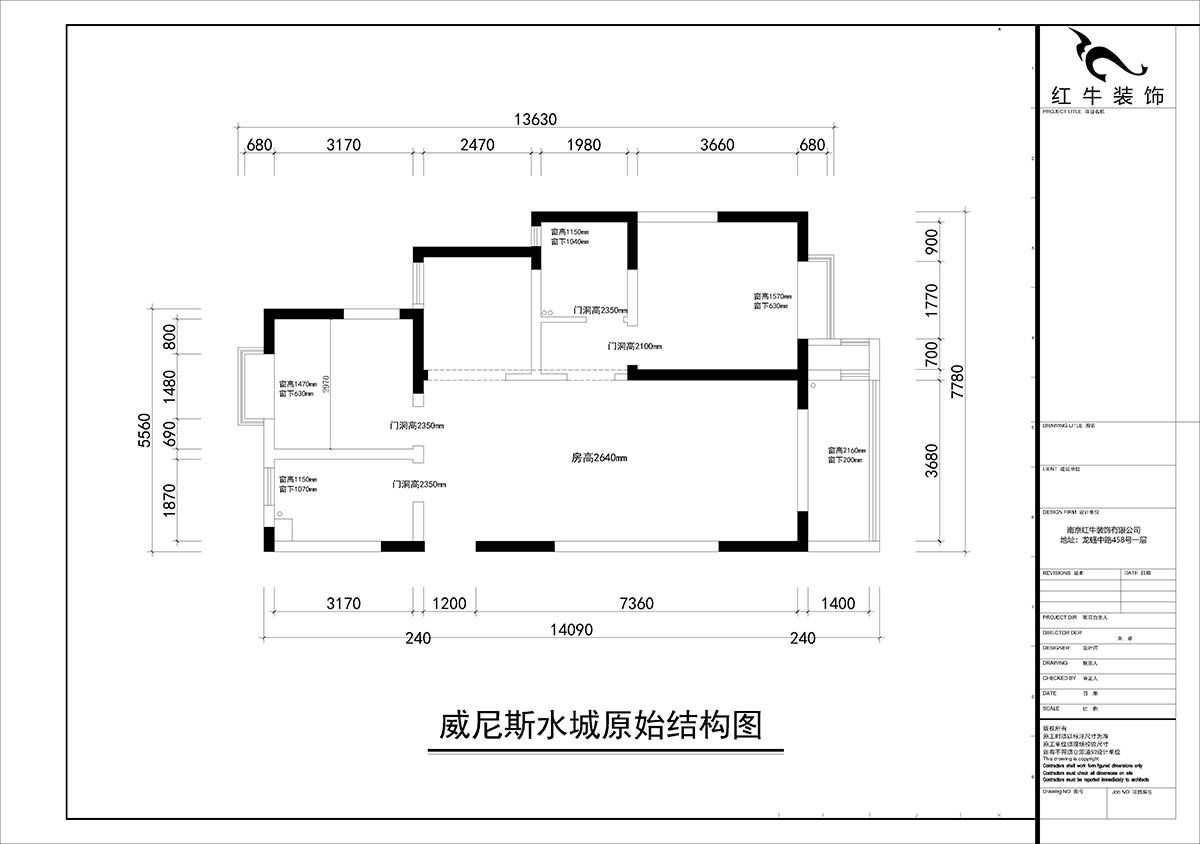 朱彥｜威尼斯水城十八街區(qū)6-1505-115㎡-簡約風格｜3室2廳2衛(wèi)｜新房裝修｜定制家￥150000｜全包15萬｜00_01原始結構圖