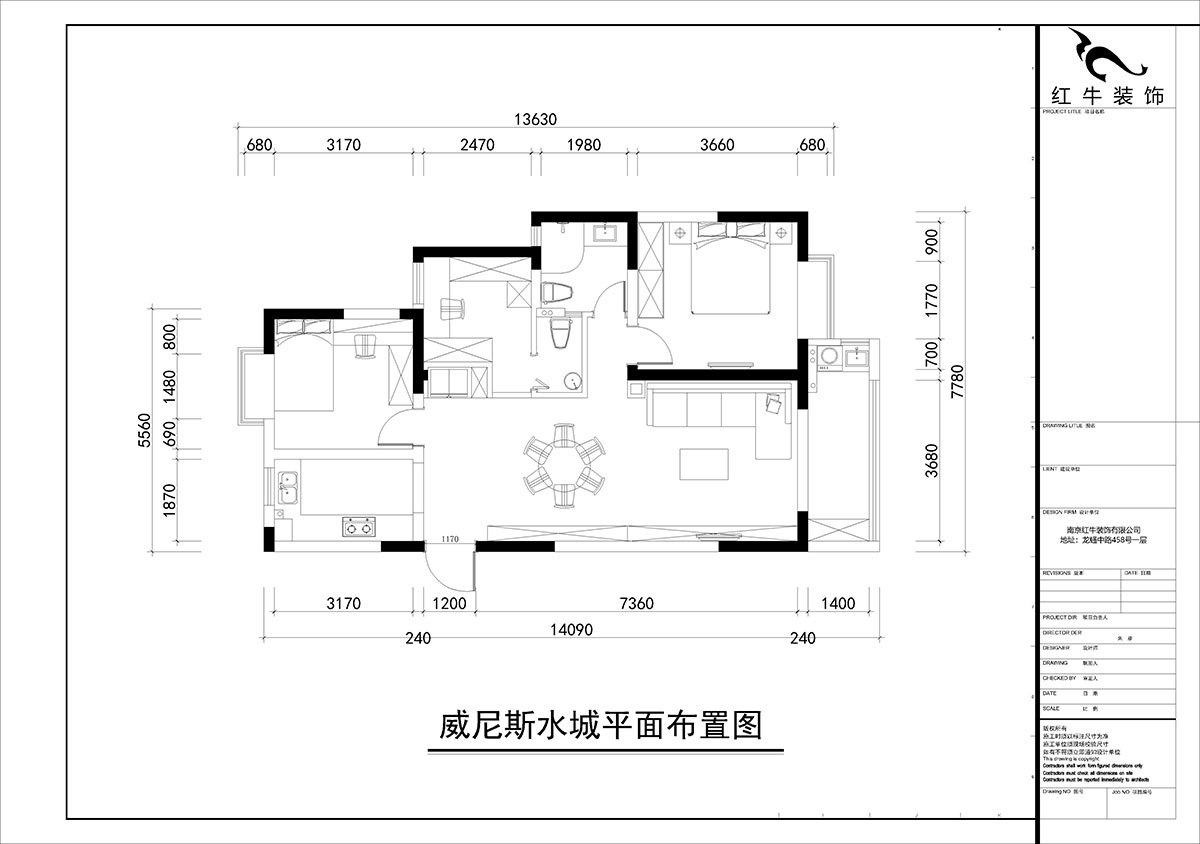 朱彥｜威尼斯水城十八街區(qū)6-1505-115㎡-簡約風格｜3室2廳2衛(wèi)｜新房裝修｜定制家￥150000｜全包15萬｜00_02平面布置圖